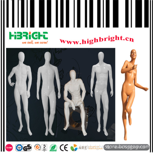 Full Body Male Fiberglass Mannequin